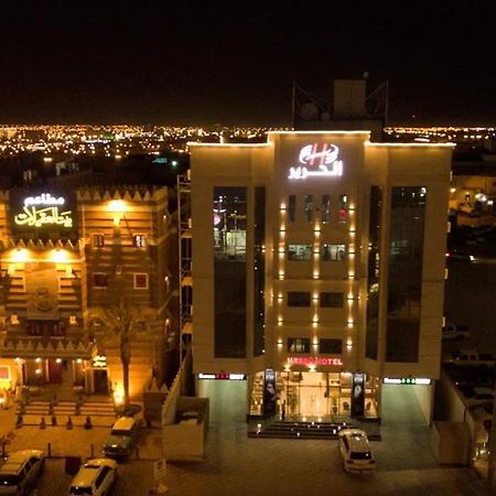 Alharir Hotel Apartments Ḩafar al Bāţin Eksteriør billede