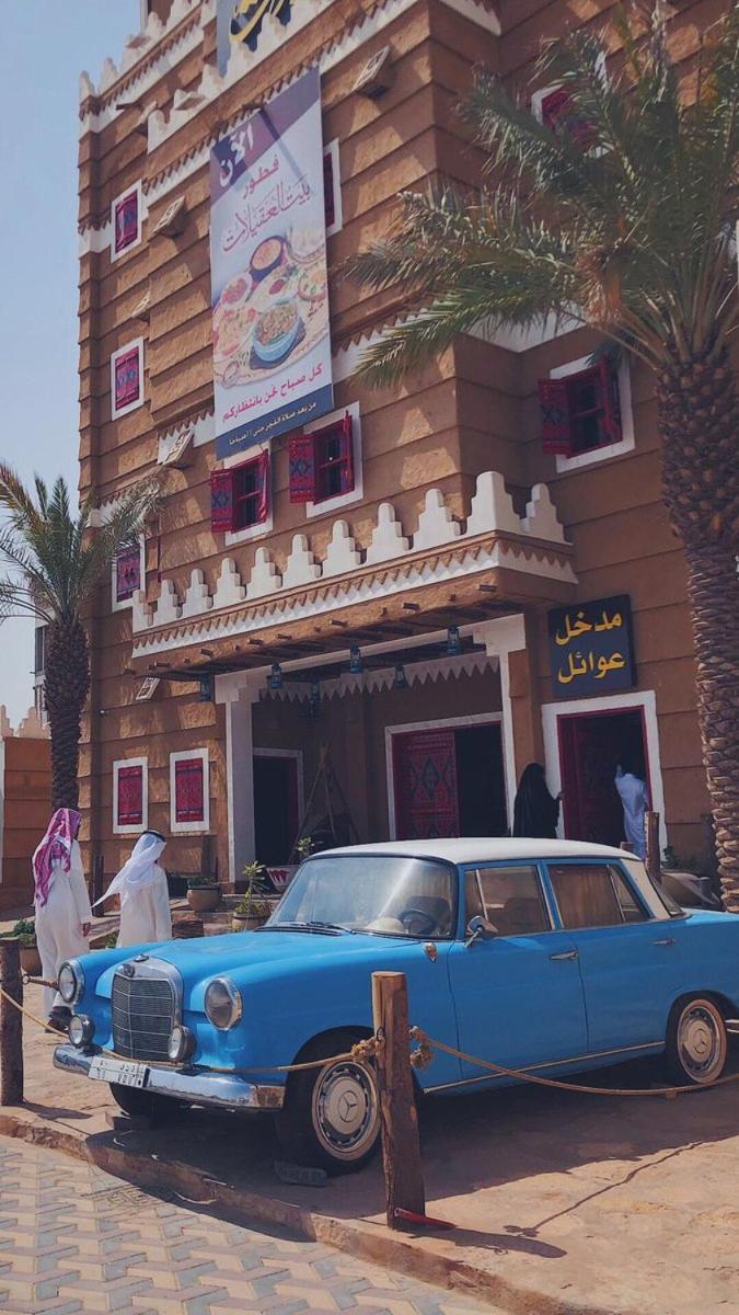 Alharir Hotel Apartments Ḩafar al Bāţin Eksteriør billede